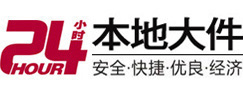 七台河8-500吨吊车出租起重吊装公司